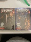 berserk manga 11 And 14 — photo 1