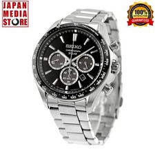 Seiko Selection SBPY185 Black Dial Solar Analog Chronograph Sapphire Men Watch
