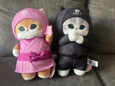 Mofusand Cat in Ninja Nyan Black and Pink Set 11'' Plush Round 1 NWT US Seller