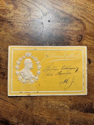 Sweden King Oscar II Jubilee embossed 1904 Antique Post Card