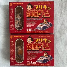 Osamu Tezuka's work. Astro Boy. Tin toy unopened box Very Good