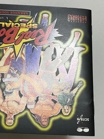 Real Bout Garou Densetsu Special Arrange Sound Trax CD Japan (SNK Neo Geo)