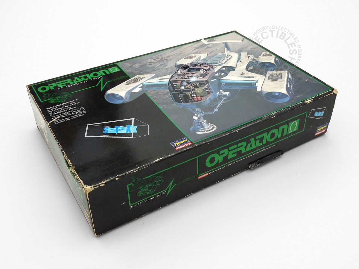 Hasegawa 1/144 STX Multiform OPERATION OMEGA Space Shuttle/Patrol