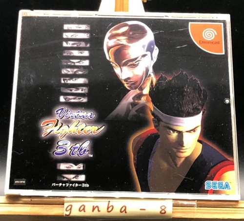 Virtua Fighter 3tb (Sega Dreamcast,1998) from japan