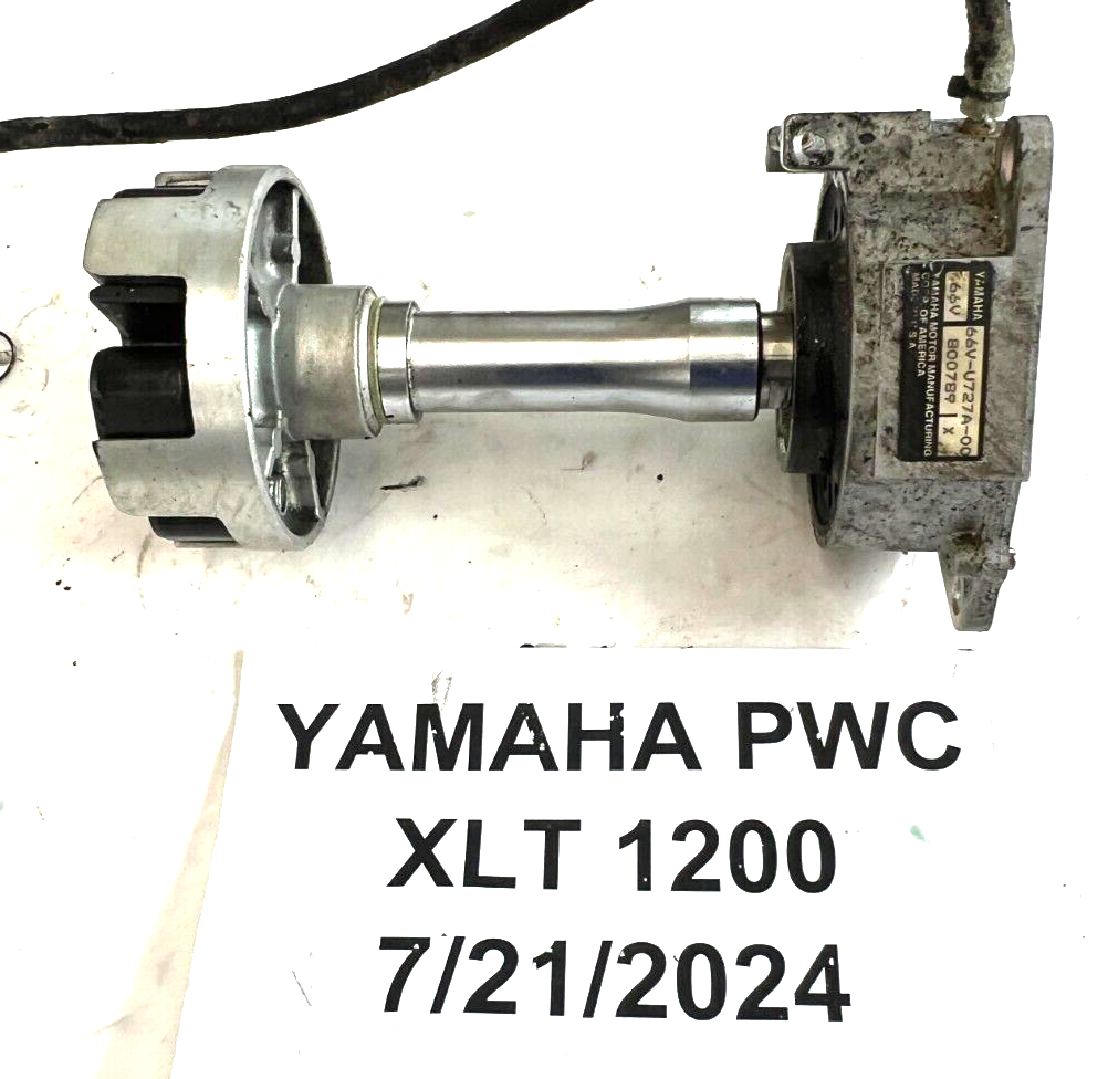 ヤマハ　P125W Yamaha Waverunner XL1200 XLT 1200 Midshaft Coupler Assembly