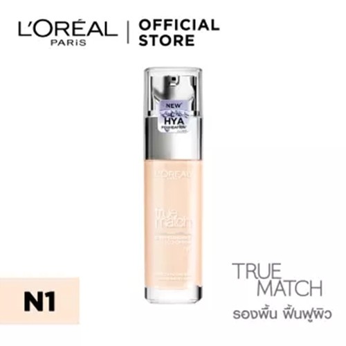 Loreal True Match Super Blendable Liquid Foundation SPF and Hyaluronic Acid 30ml - Picture 11 of 14