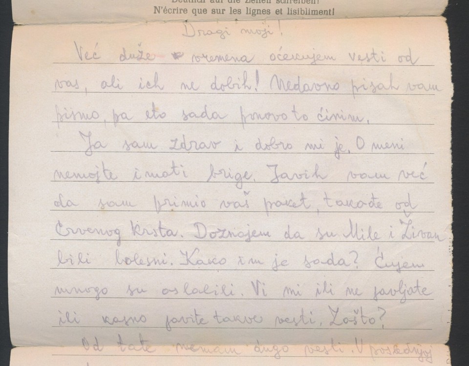 SERBIA POW GERMANY COVER TO SERBIA STALAG XVIIB CARINTHIA eBay