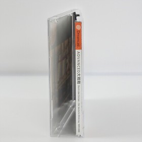 ADVANCED DAISENRYAKU Great Strategy Dreamcast Sega 2198 dc