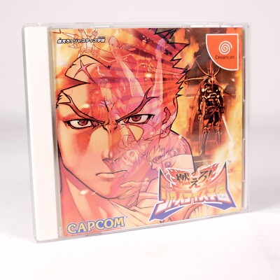 Project Justice Rival Schools 2 Dreamcast (Gebraucht) in Baar für CHF