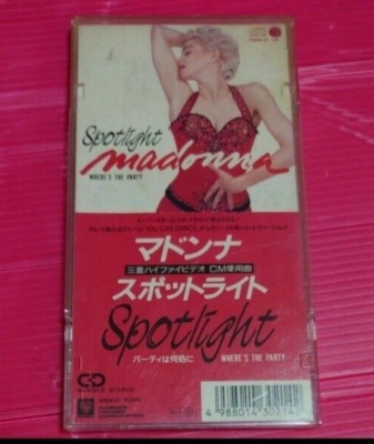 ☆ マドンナ ⁄ スポットライト (8cmCD) 10SW-21 Madonna ⁄ Spotlight