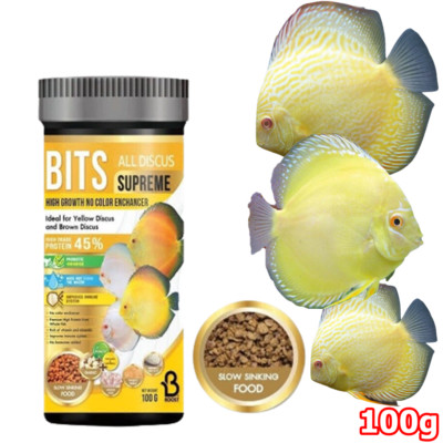 POMPADOUR FISH FOOD ACCELERATES COLOR GROWTH ENHANCES YELLOW-TONE BIST DISCUS .