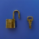 Louis Vuitton Bronze Lock and Key Logo Designer Handbag Accessory — photo 2