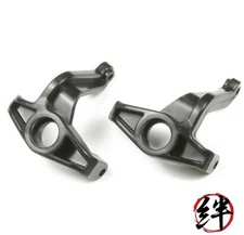 51308 C Parts Front Upright DB01 by Tamiya