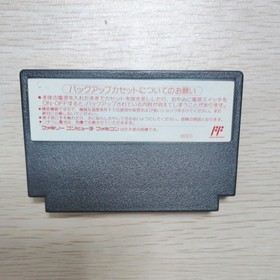 Famicom DARK LORD Cartridge Only w/o Box Manual Nintendo DFC-25 1991 Data East