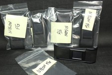 One Authentic Nikon FG Camera film door OEM NIKON Replacement parts.
