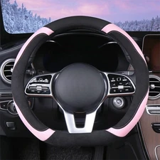 Soft D Shape Steering Wheel Cover, Warm Steering Wheel Cover Fashion Universal 1