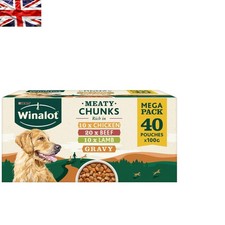 Gourmet Meaty Chunks Mixed in Gravy Wet Dog Food Pouches 40x100g - All Breeds 4.12 per kilo
