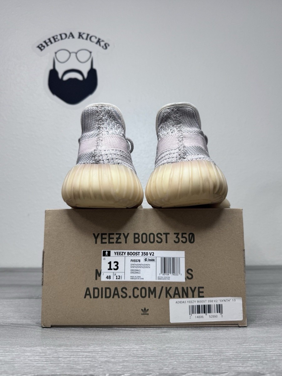 Size 13 - adidas Yeezy Boost 350 V2 Synth Non-Reflective 2019