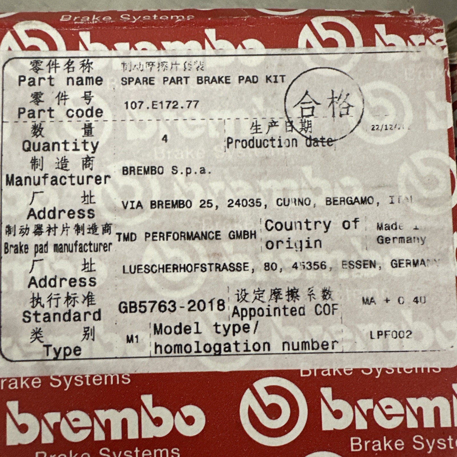 Lamborghini STO Front Brake Pad Kit 4T3698151A Brembo New