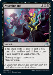 Assassin's Ink 87/302 Kamigawa: Neon Dynasty Uncommon