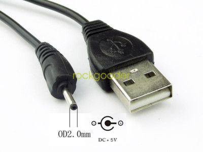 New 0.6 x 2.0mm DC Plug to USB 2.0 Power Charging Connector Adapter ...