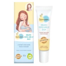 LAMOON Organic Nipple & Lip Balm 10g-Nourishing Mommy’s Skin and Safe for Babies
