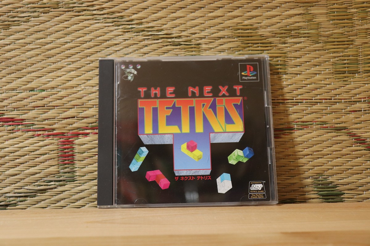 THE NEXT rid PS TETRIS プレイステーション THE NEXT rid PS TETRIS プレイステーション