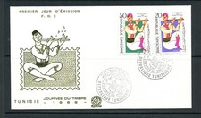 K482 Tunesien 1968 Musik Flötist F.D.C.