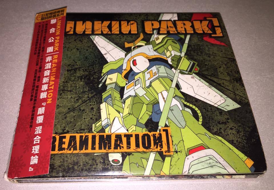 Linkin Park 2002 Reanimation Taiwan Ltd Red OBI CD Album with Book