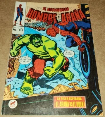 El Asombroso Hombre Araña 115 Hulk Amazing Spider-man 119 Foreign Variant Key A - Image 1 of 4