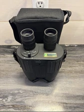 Newcon Optik LRB 7x50 Laser Rangefinder Binoculars (CP3012238)