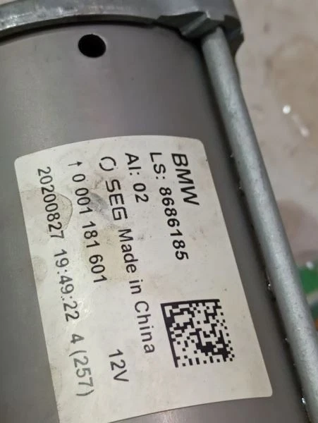 Motor De Arranque Para BMW M235i 3555734 20-21 Foto 4 de 4