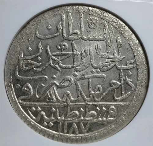 TURKEY Ottoman 2 Zolota 1785 NGC MS 65 1187 /13 Silver Abdul Hamid RARE 60 Para