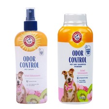 Arm Hammer Dog Odor Control Bundle - Super Deodorizing Spray Kiwi...