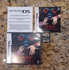 999: Nine Hours, Nine Persons, Nine Doors (Nintendo DS, 2010)