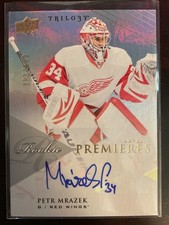 2013-14 Upper Deck Trilogy Hockey Cards 22