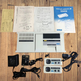 [Excellent] SEGA MARK III Console Tested Works Complete Boxed Vintage Used Japan
