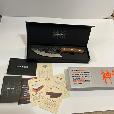 MATSATO Premium Chef Knife. Japanese Steel Kitchen Knives for Balance & Control