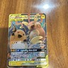 Pokémon Raichu & Alolan Raichu GX 54/236 Sm-Unified Minds Ultra Rare TAG TEAM H…