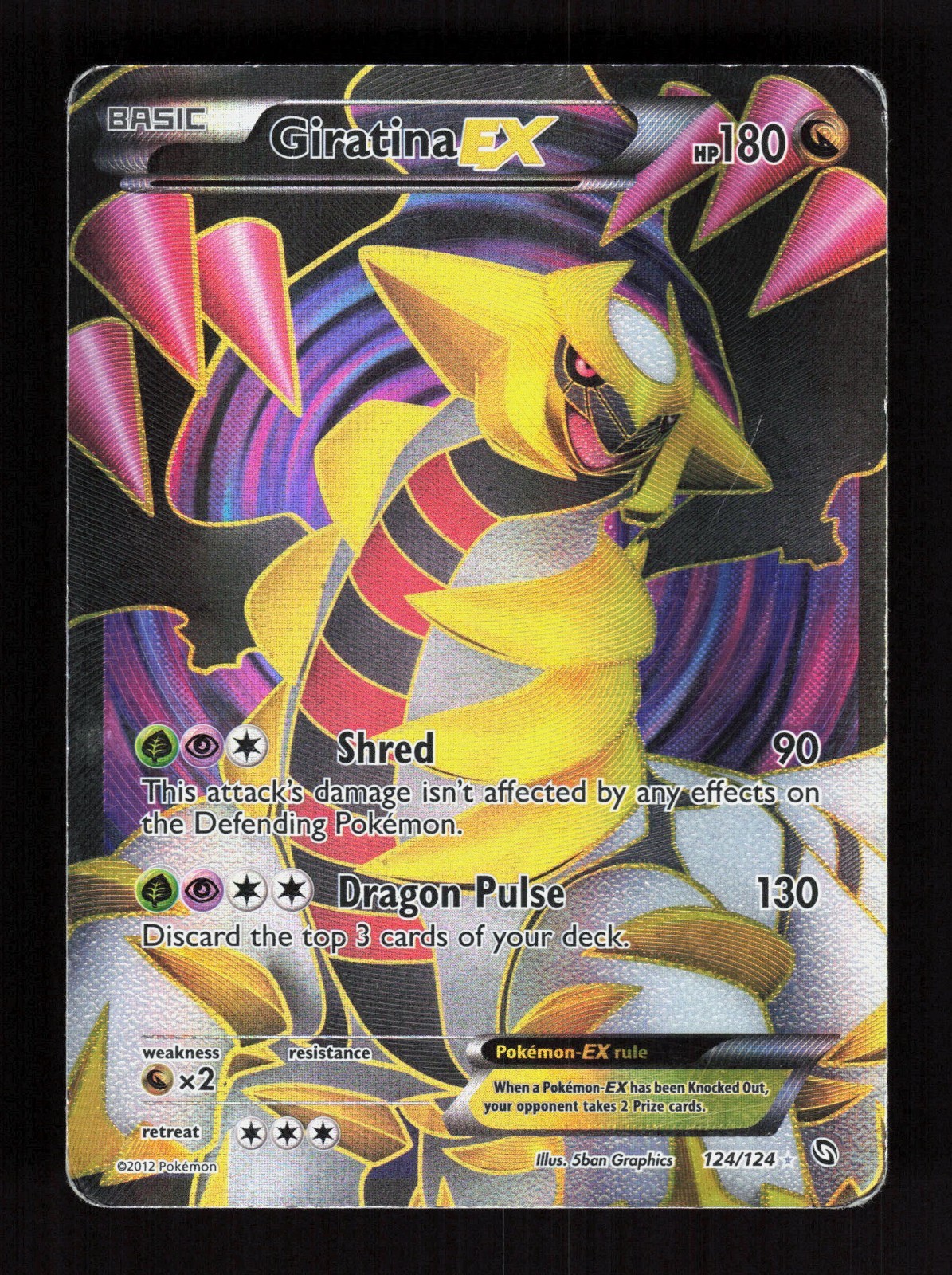 Giratina EX - 124/124 - Pokemon Dragons Exalted Black White Full Art Card MP