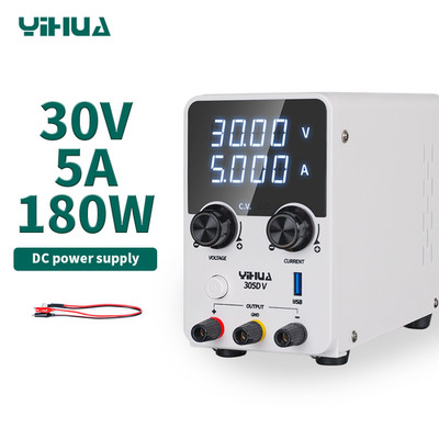 YIHUA 305D-V 0-30V 0-5A Adjustable DC Power Supply Digital Lab Bench Supply