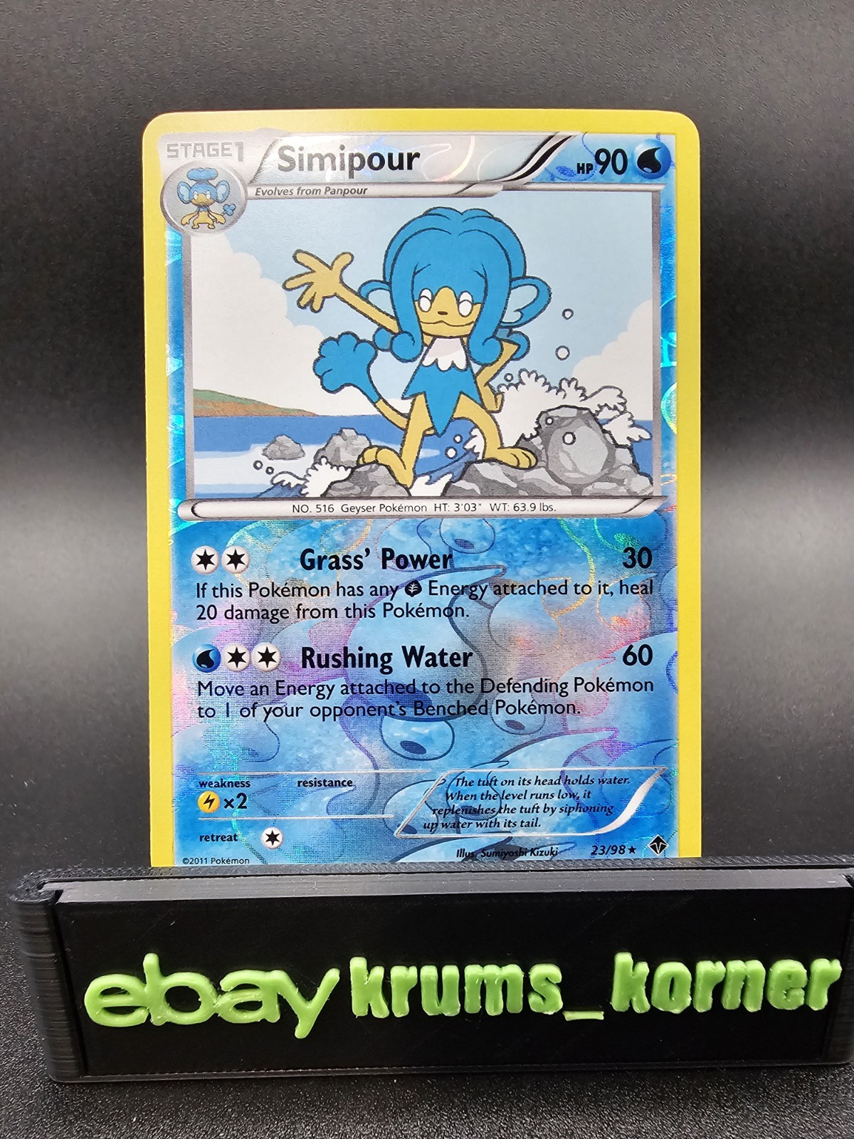 Simipour 23/98 Emerging Powers Reverse Holo - NM
