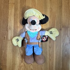Mickey Mouse Club Plush - Cowboy 16" New With Tags