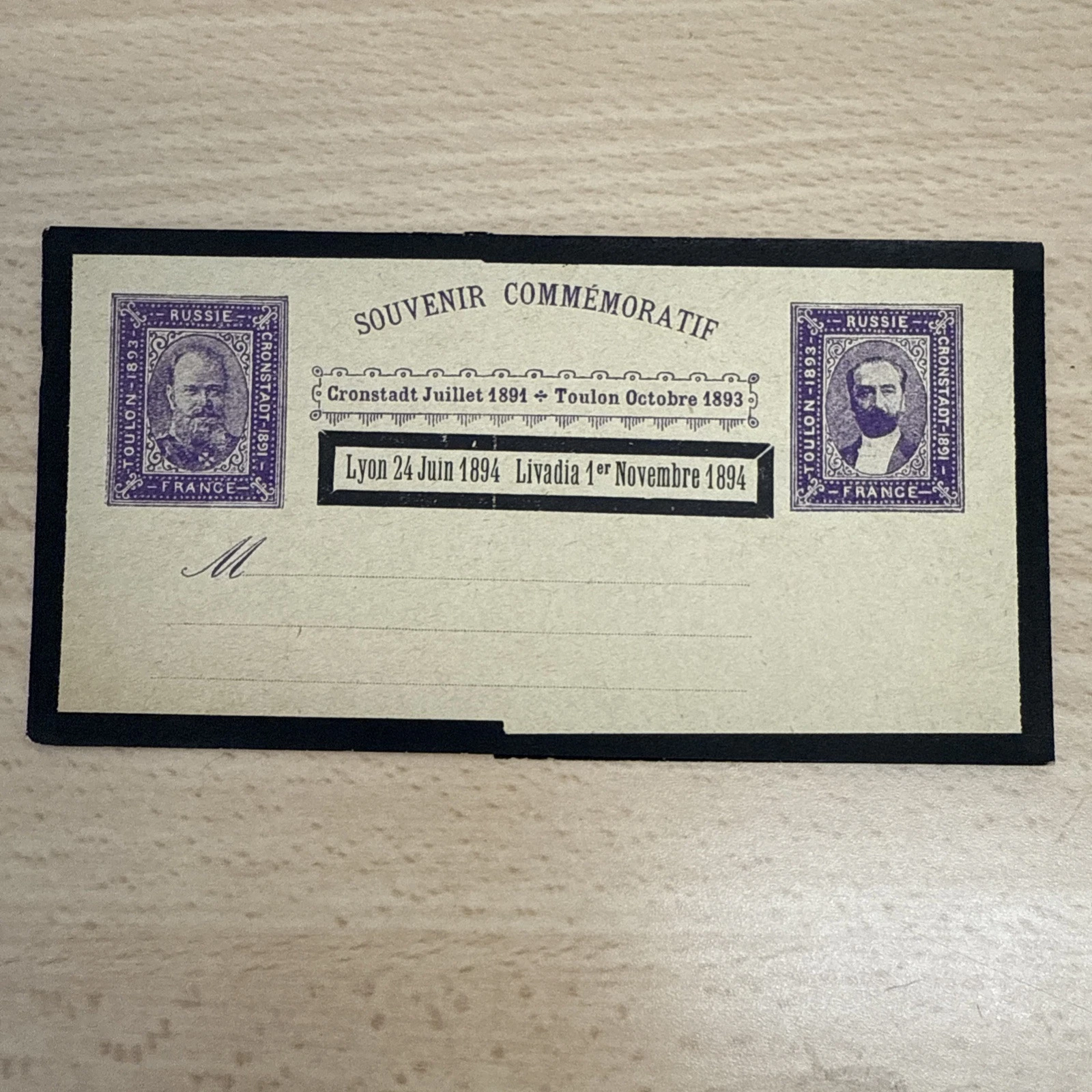 Tsar Amiral Avelan Toulon Octobre 1893 Timbre Carte Postale Russie