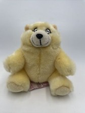 Russ Berrie Plush Dillon Charmin Teddy Bear Glasses Cream 5" Stuffed Animal 7B