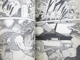 FATAL FURY 2 Manga Comic Complete Set 1-4 YUJI HOSOI Neo Geo Book KO SeeConditio