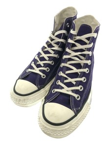 converse us8