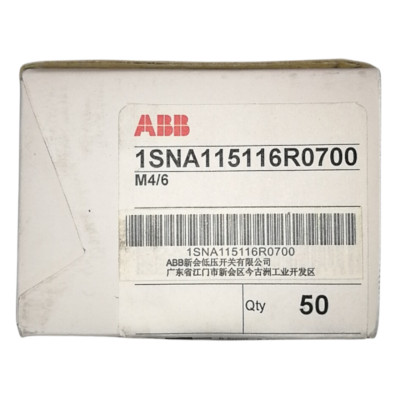 1SNA115116R0700 ABB CM-PFS S Display Relay 50pcs spot goods brand new!