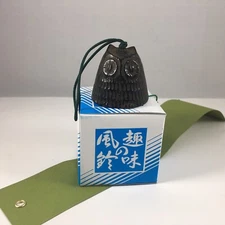 Kotobuki Japanese Wind Chime Nambu Iron Brown Lucky Owl Fukuro Made in Japan