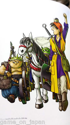 DRAGON QUEST 30th ANNIVERSARY 勇者編 DRAGON QUEST 30th ANNIVERSARY 勇者編